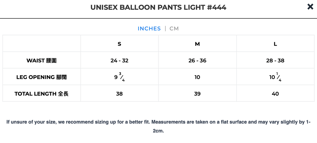 STANDARD - UNISEX BALLOON PANTS #444 | Green