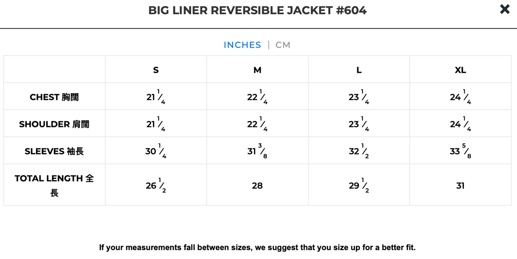 BIG LINER REVERSIBLE JACKET #604 | Black & Olive