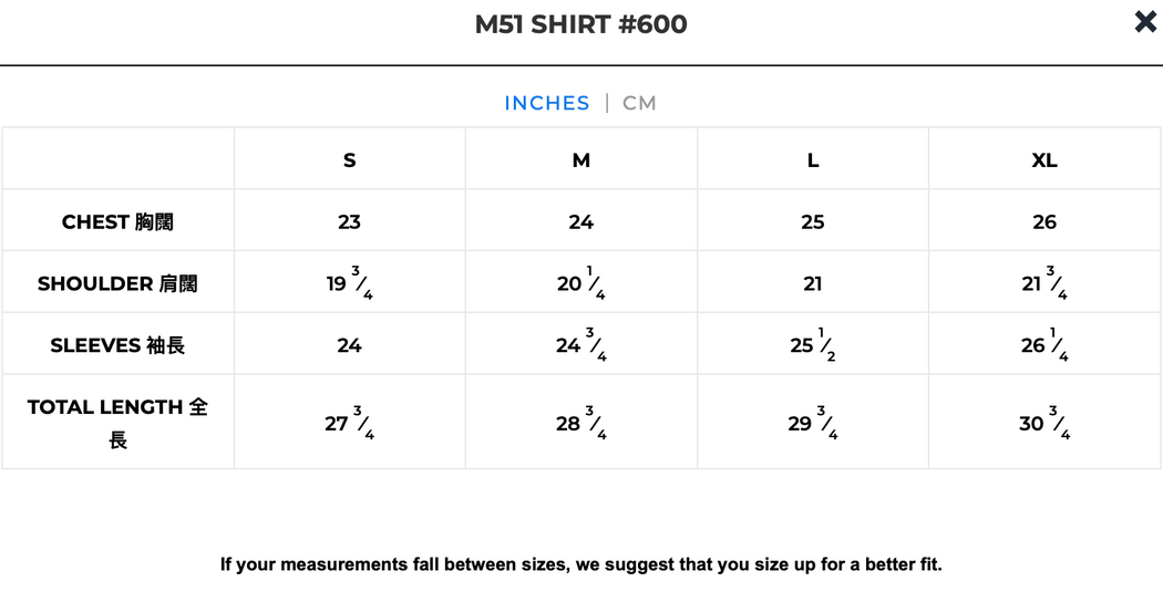 M51 SHIRT #600 | Green