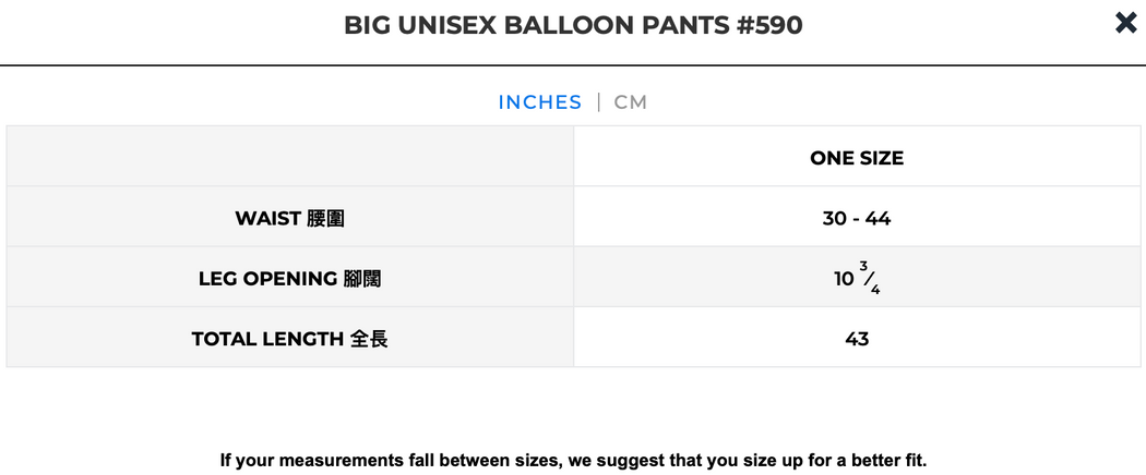BIG UNISEX BALLOON PANTS #590 | Navy