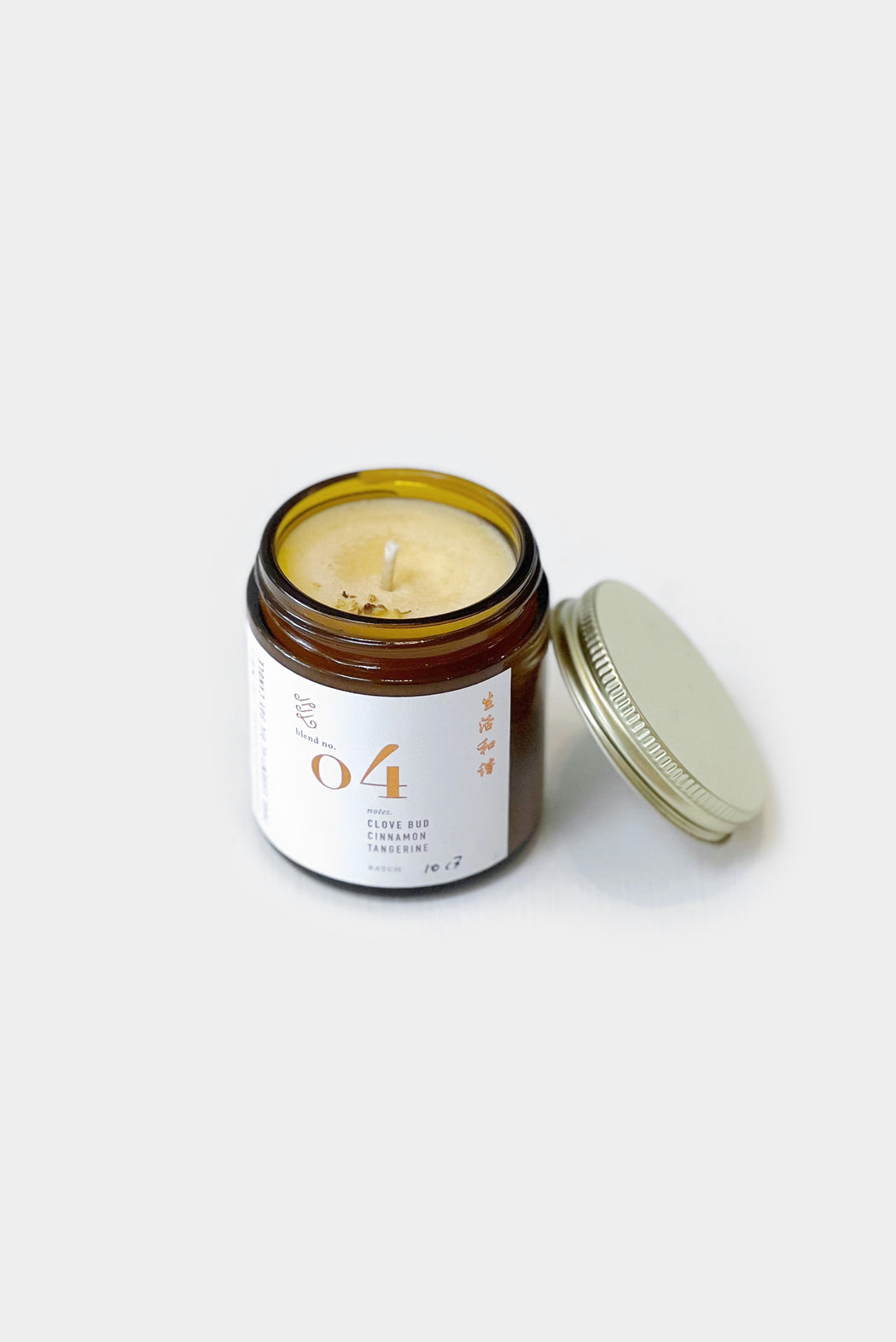 Essential Oil Candle | No. 04